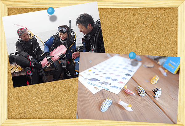 DivingShop & Café GillMan の上手な使用方法